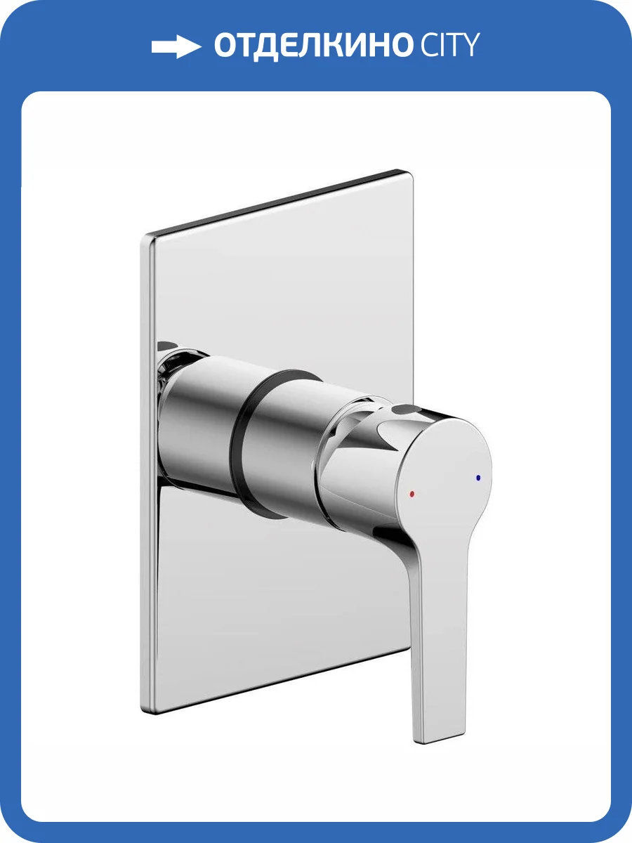 Смеситель для душа Bravat Prolate PB85179C-A с внутренней частью фото 4