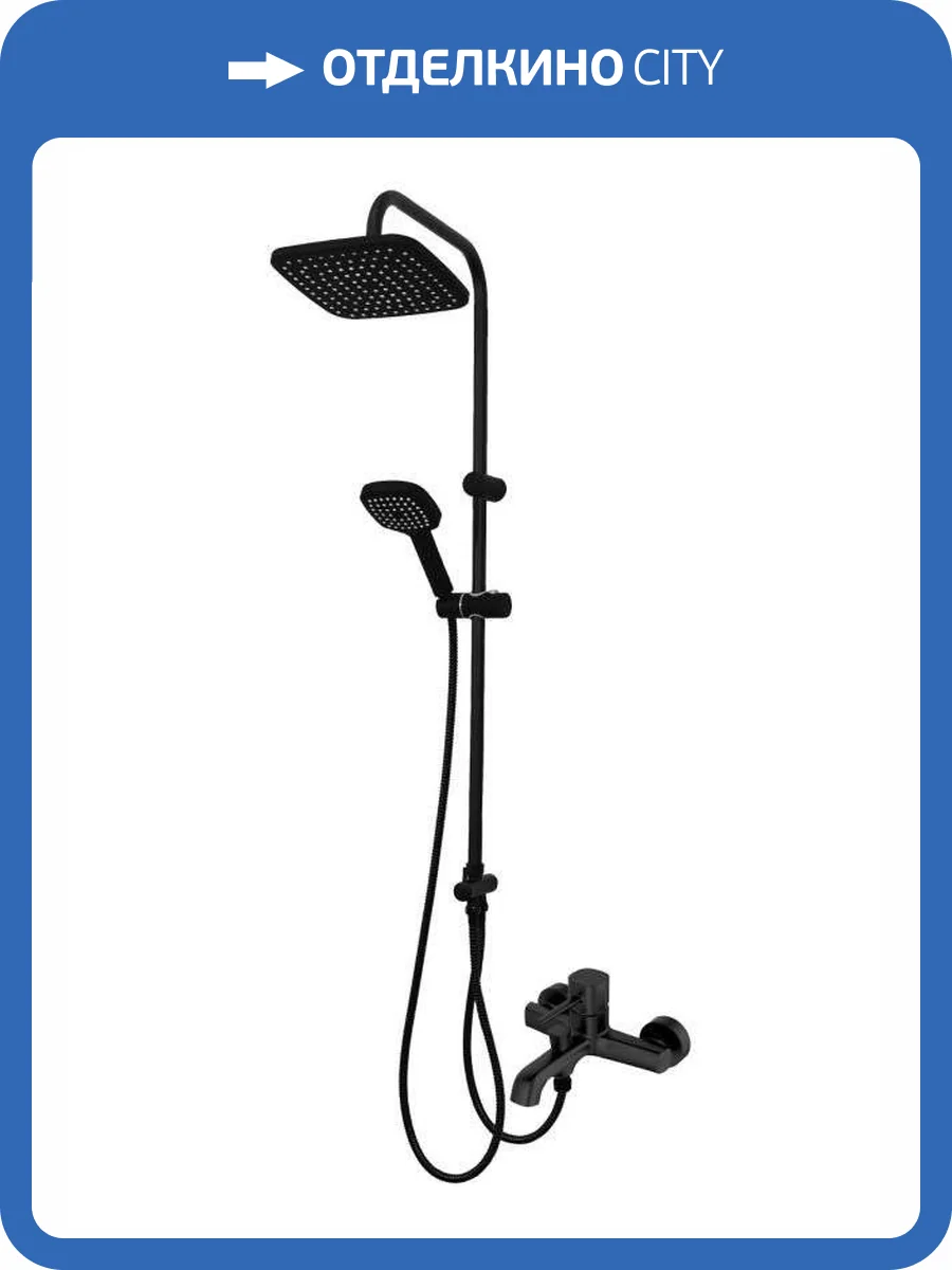 Душевая стойка Orange Карл M05-934b черная фото 18