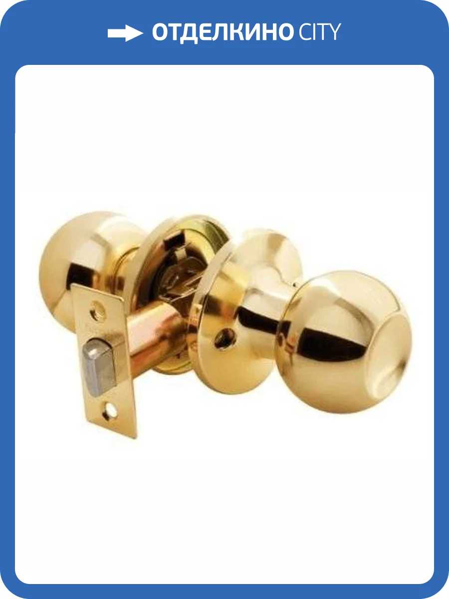 Дверная ручка Rucetti HK-01 PG Без фиксатора золото фото 2