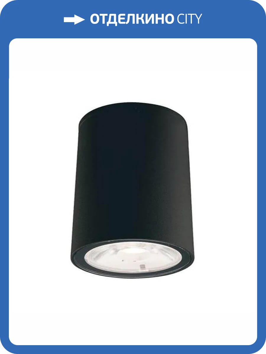 Уличный светодиодный светильник Nowodvorski Edesa Led 9107 фото 3