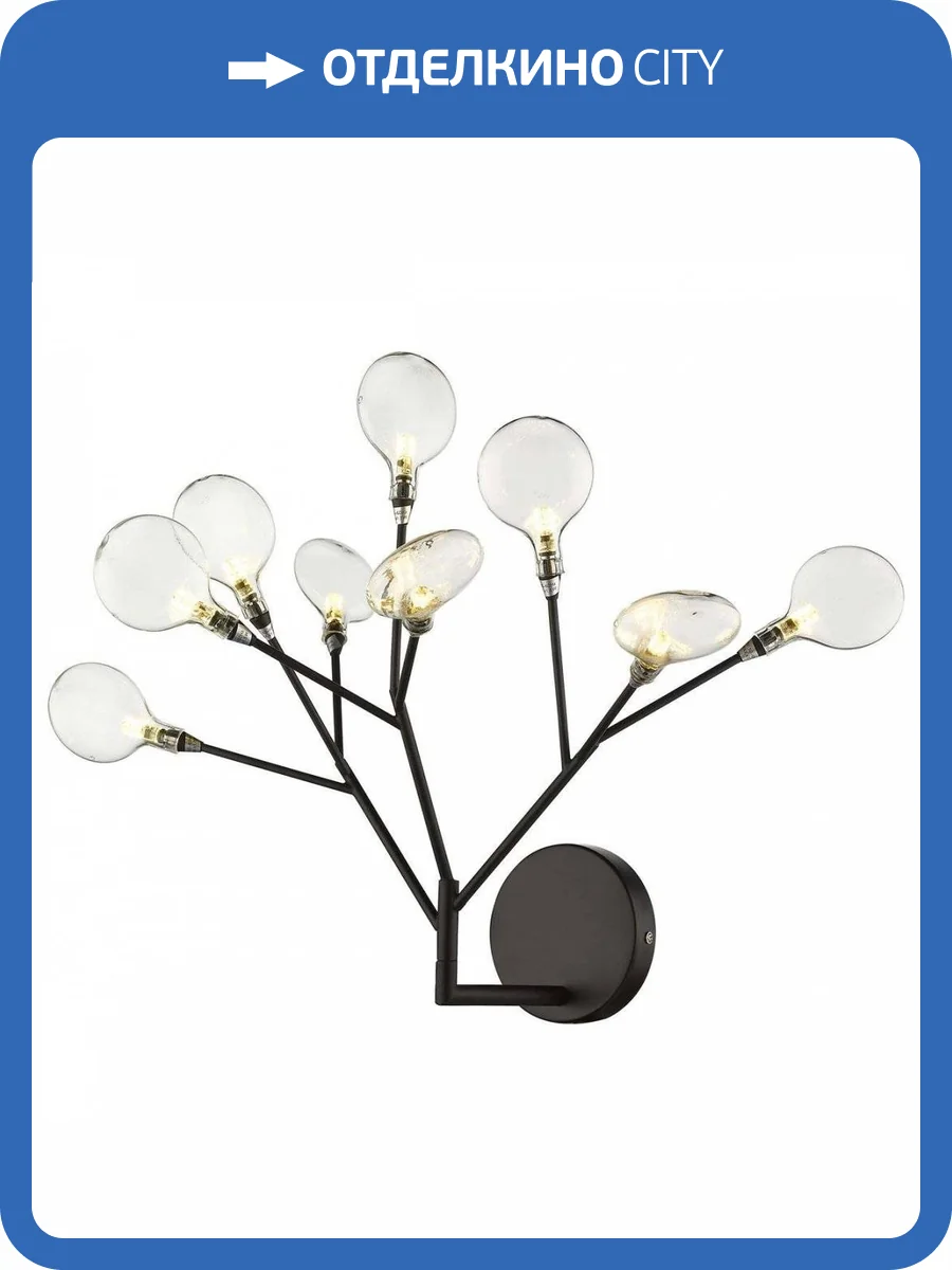 Бра Wertmark Fiorita WE241.09.021 фото 2