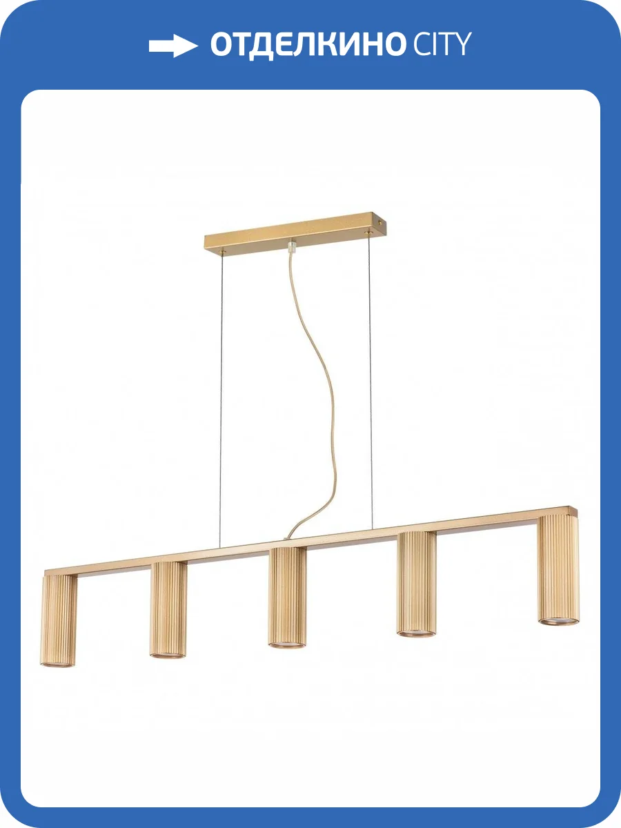 Подвесная люстра Lightstar Roma 718053 фото 6