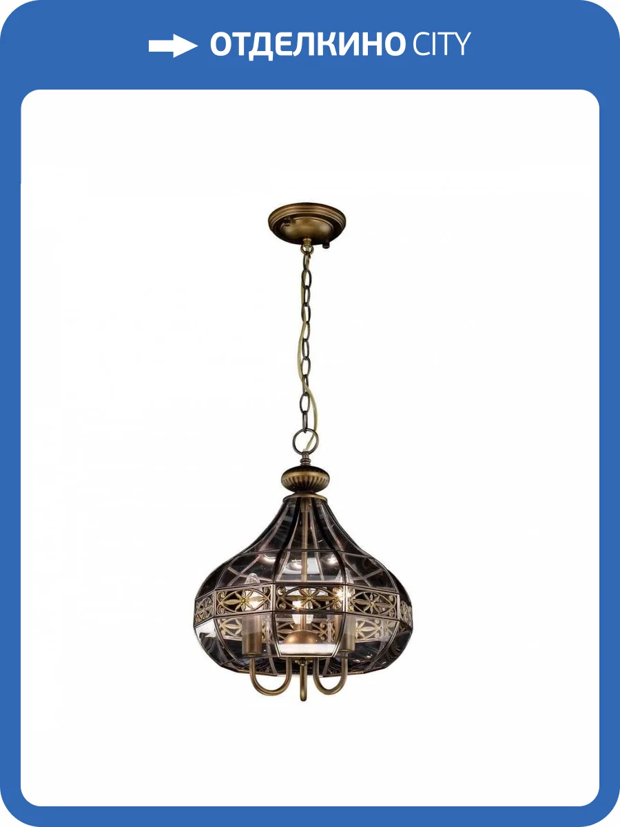 Подвесная люстра Citilux Гера-2 CL444230 фото 2