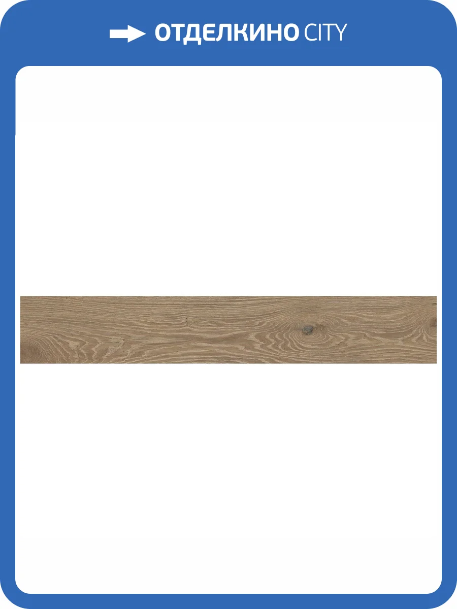 Керамогранит Ape Ceramica Triana A037808 Caoba Rect 20x120 фото 3