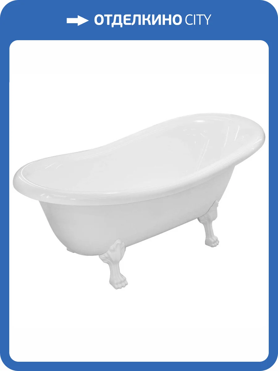 Ванна из искусственного камня Эстет Марсель 170x80 с белыми ножками фото 7