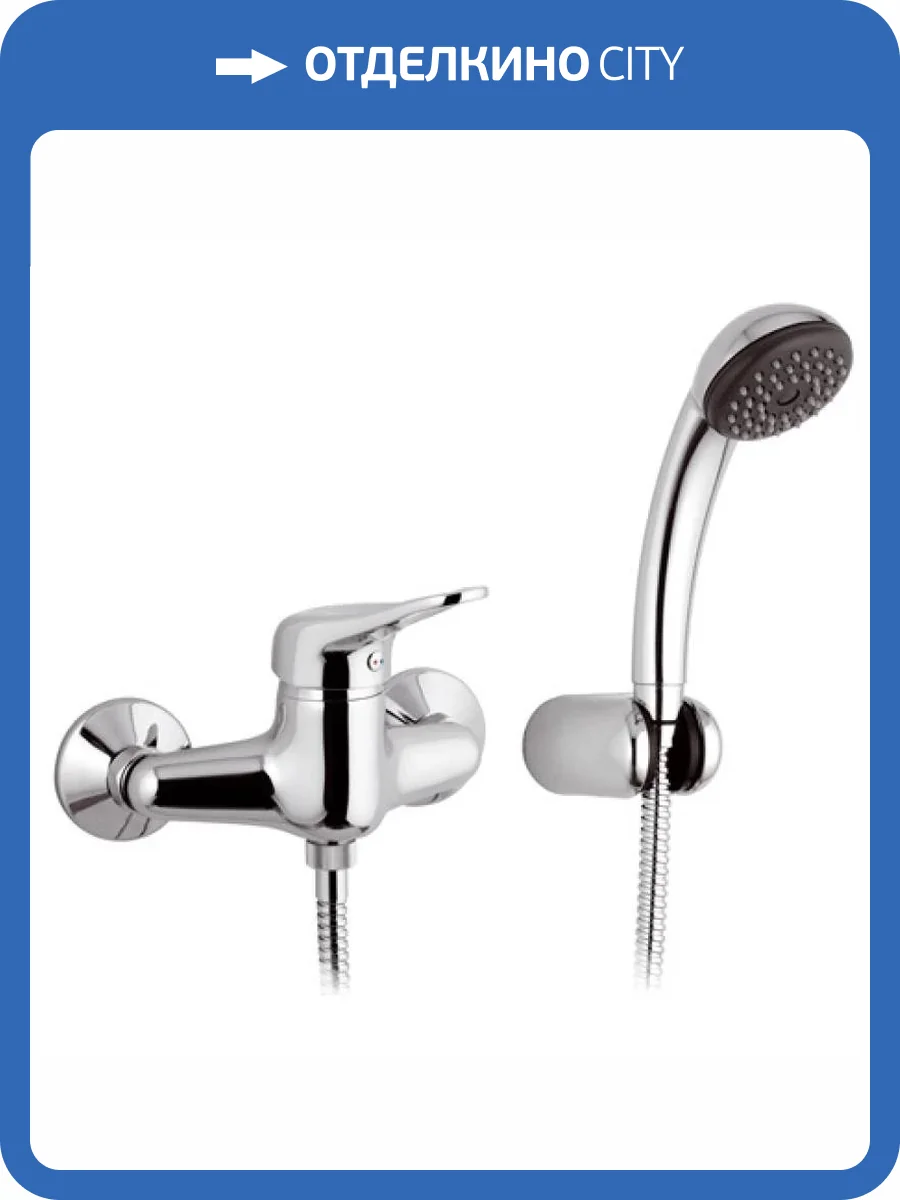 Смеситель для душа Remer Kiss K39 фото 2