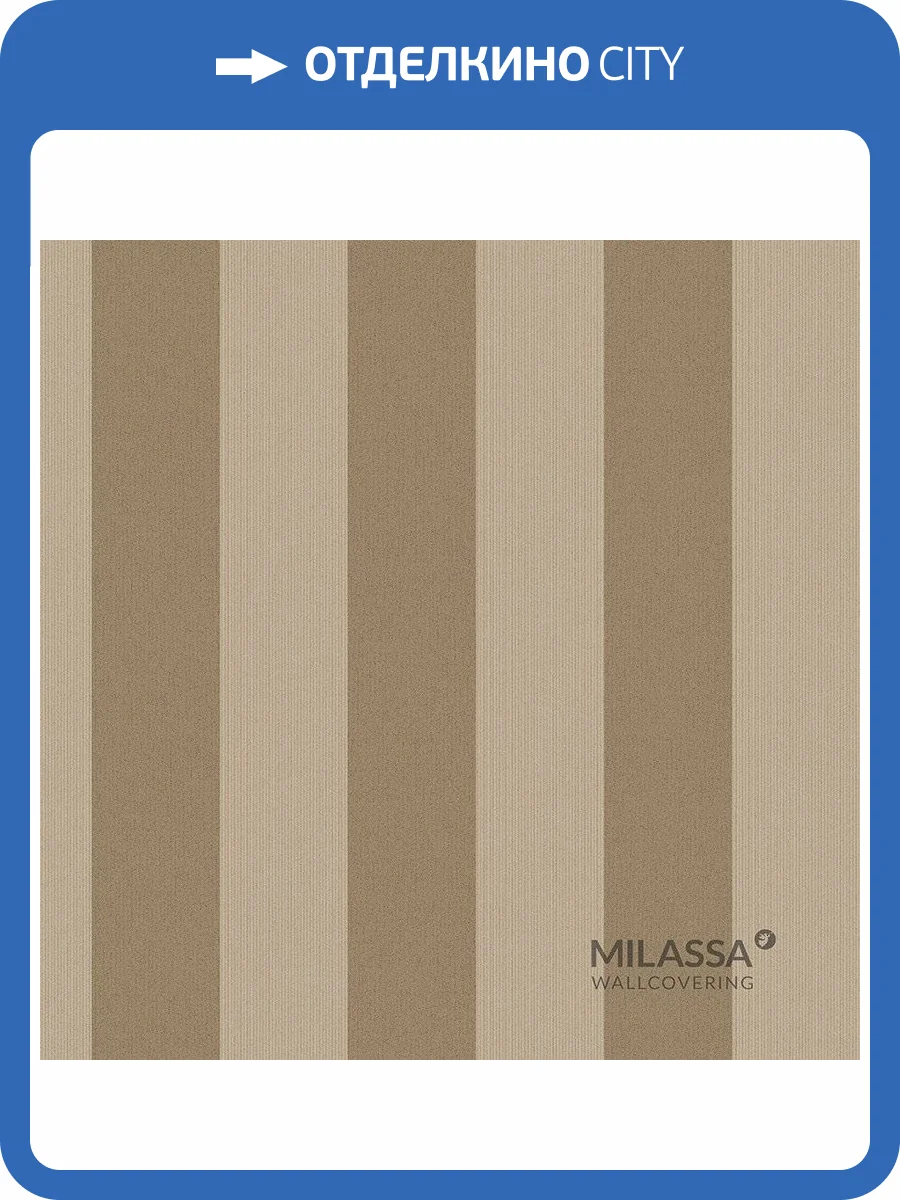 Обои флизелиновые Milassa Gem Gem 5 010 фото 2