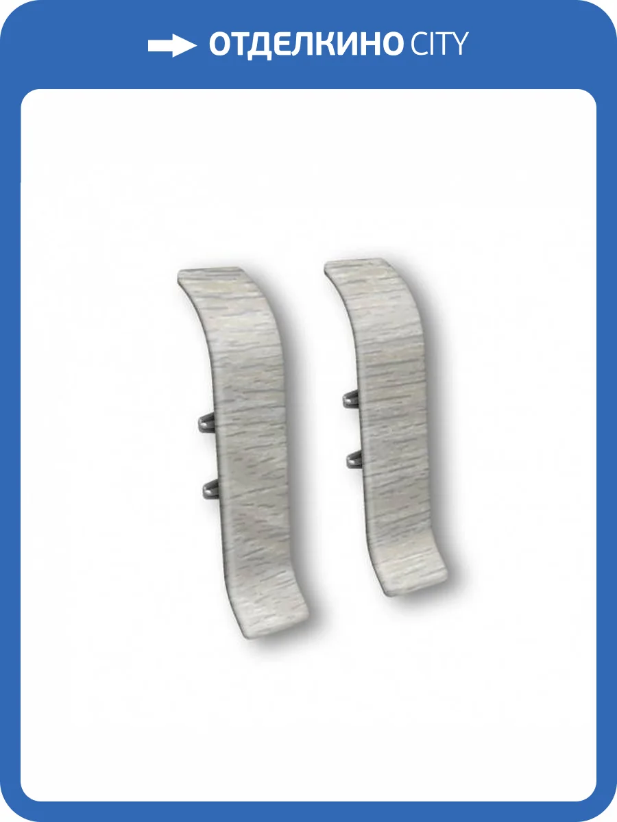 Соединитель Ideal Классик 70 253 Ясень Серый фото 3