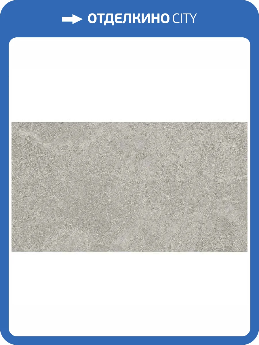 Керамогранит Kerlite Allure Tiles Glossy Tundra 120x278 фото 8