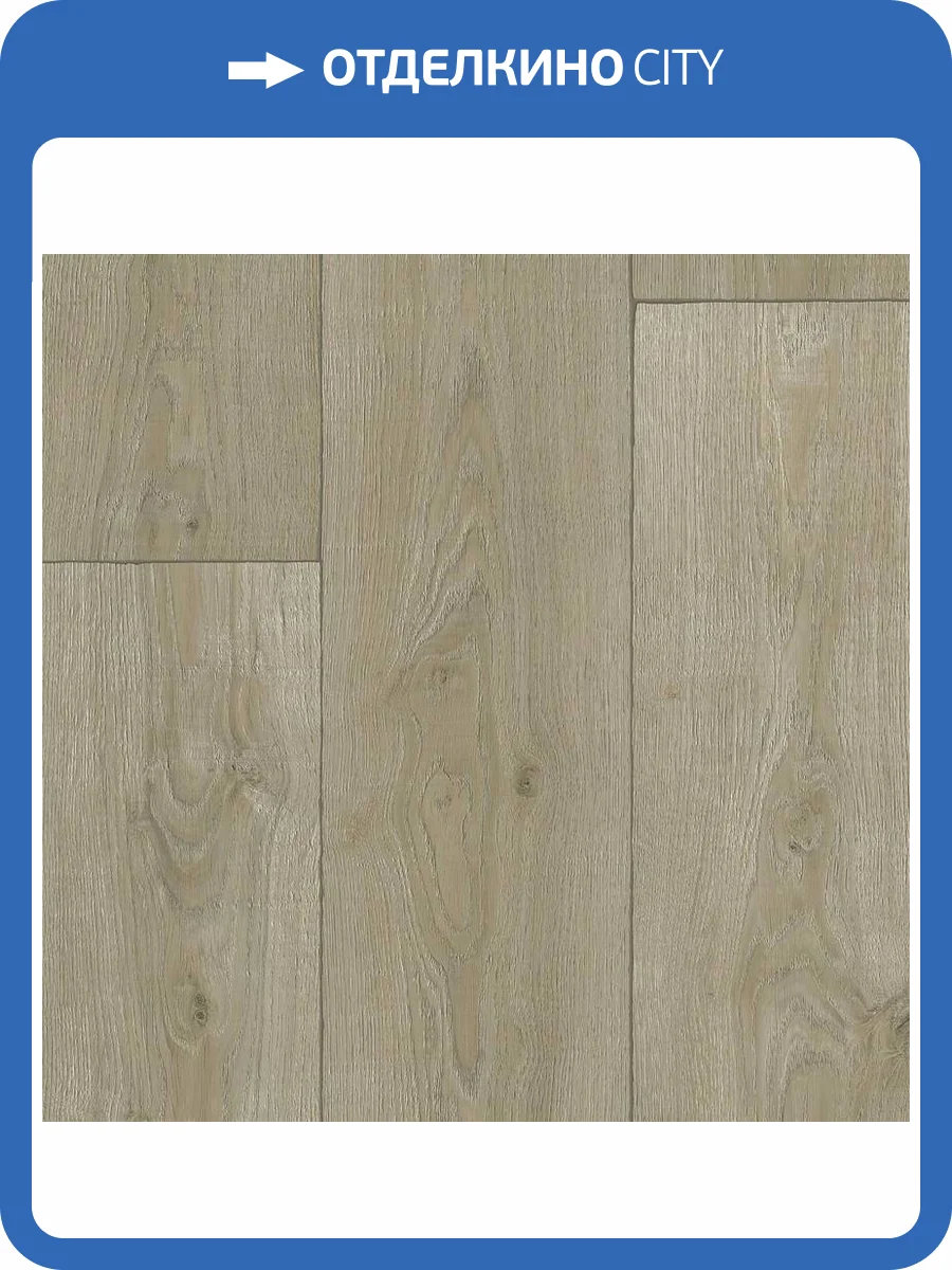 Линолеум Tarkett Idylle Nova Elan 2 (рулон: 3.5x23=80.5 м2) фото 2