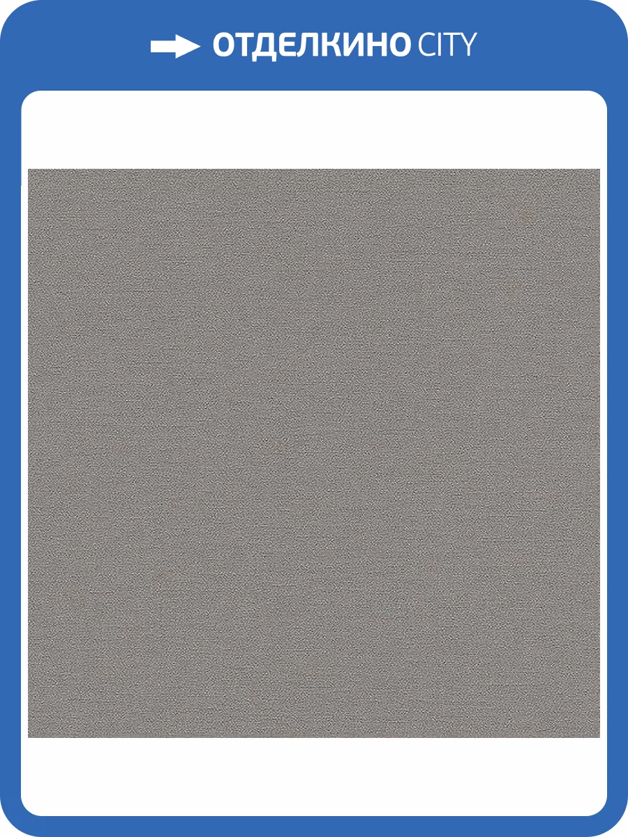 Обои виниловые Rasch Florentine 448627 фото 3