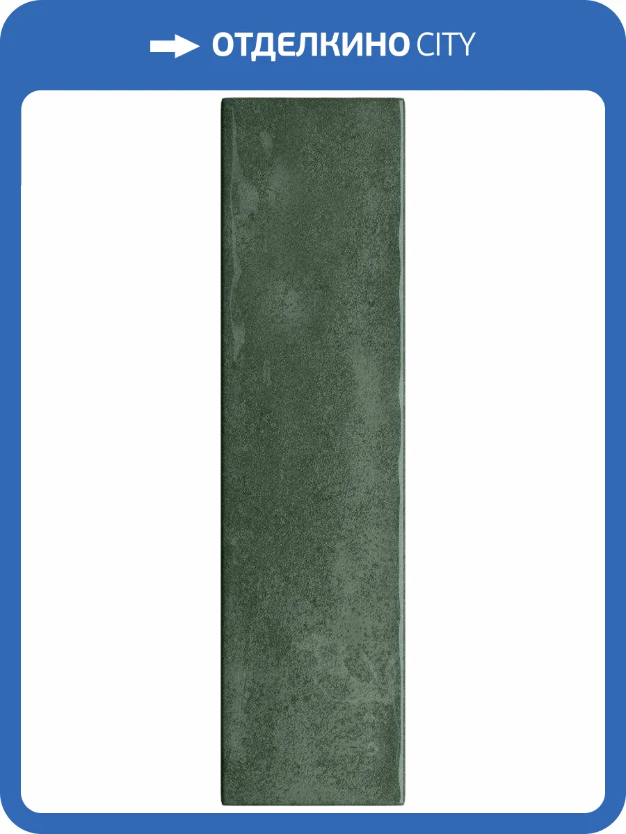 Керамическая плитка Tubadzin Masovia Verde A Gloss Str 7.8х29.8 фото 3