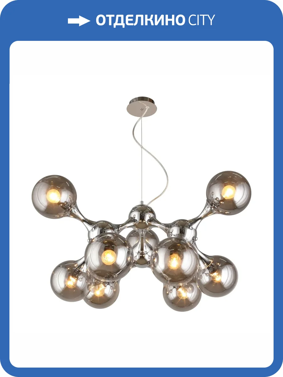 Подвесная люстра Aployt Helen APL.905.03.09 фото 2