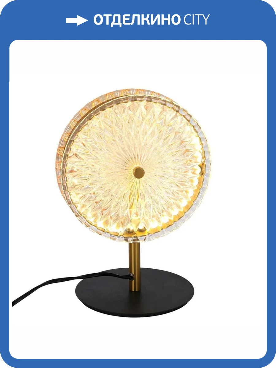 Настольная лампа Favourite Slik 4488-2T фото 4