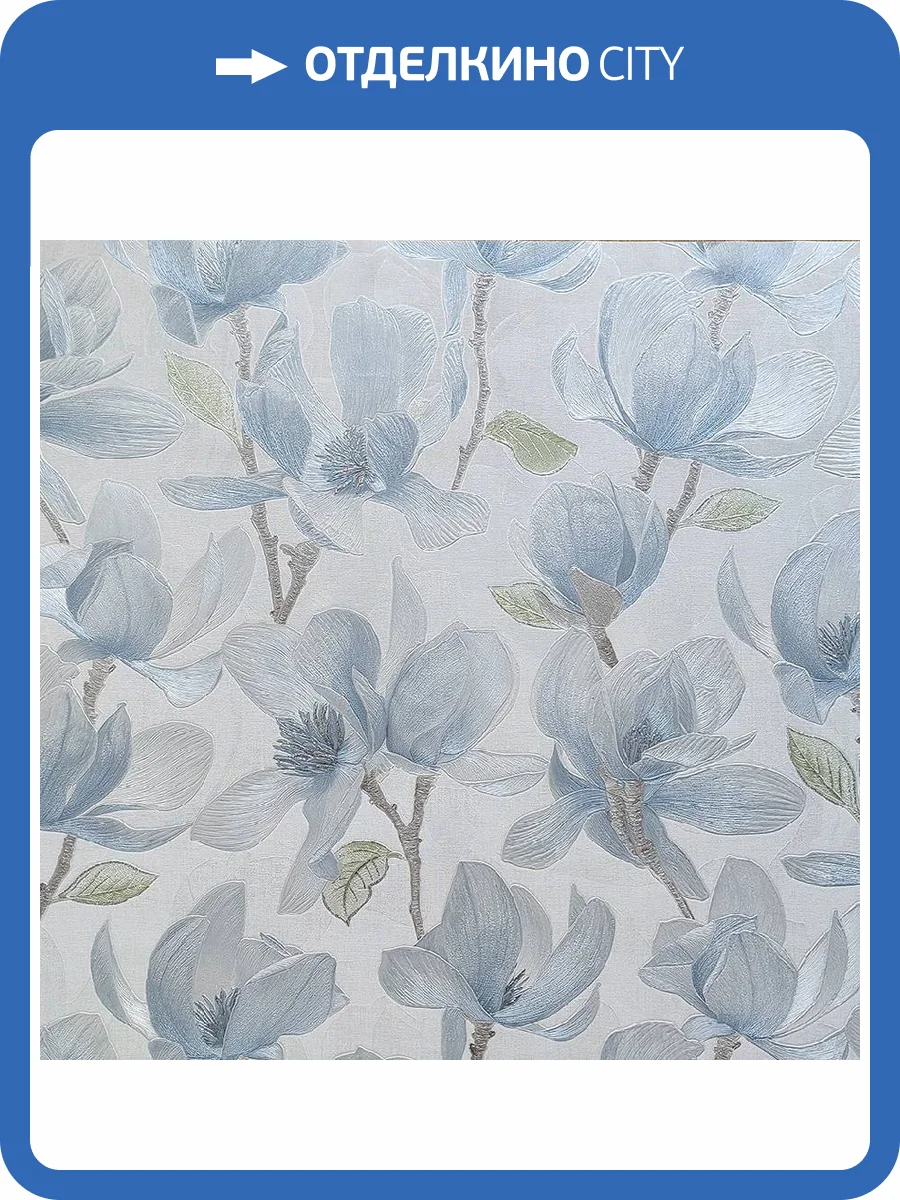 Обои Wiganford Fusion ER71709 фото 2