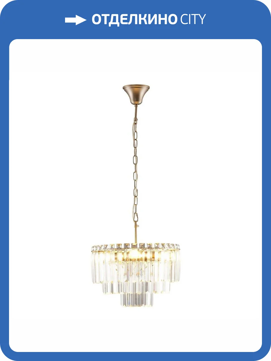 Подвесная люстра Moderli Crystal V10736-4P фото 5