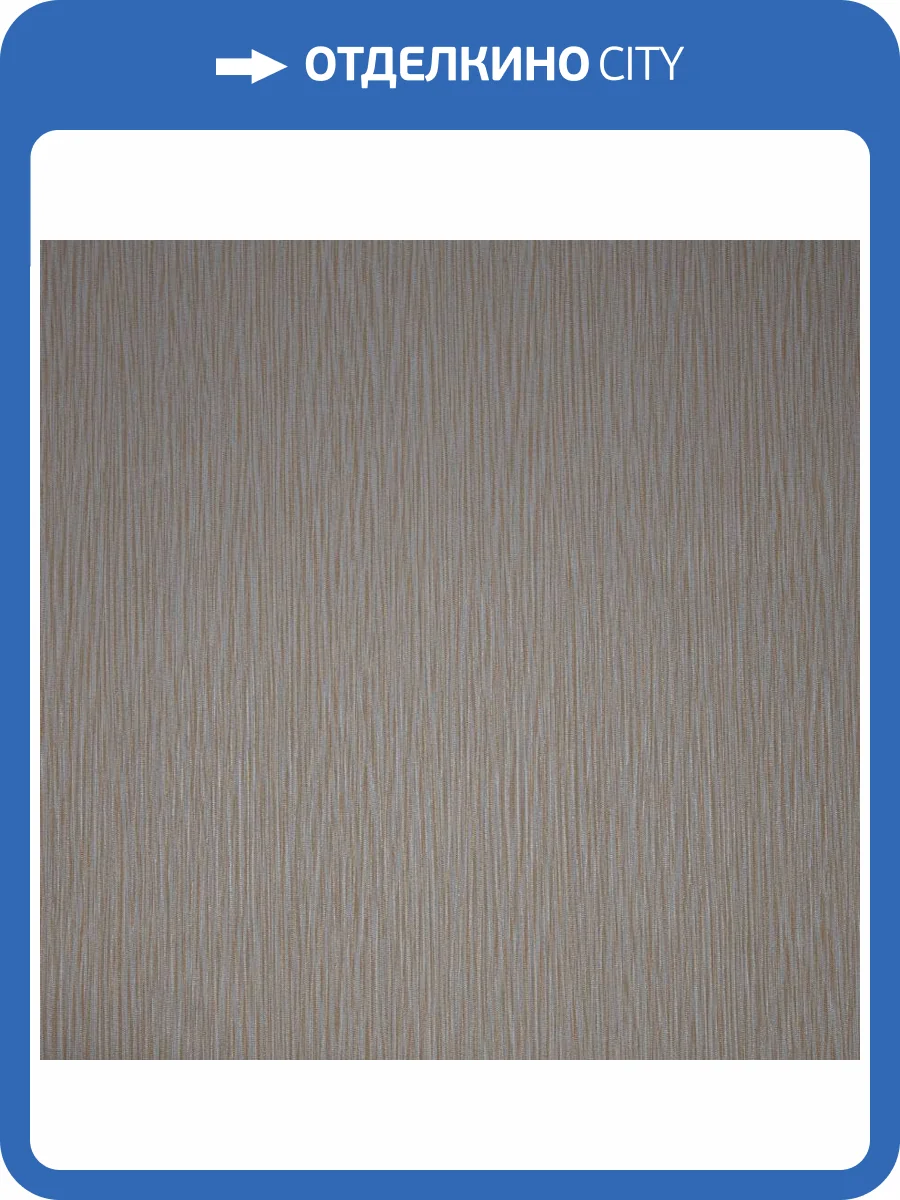 Обои Fipar Platino R23702 фото 2