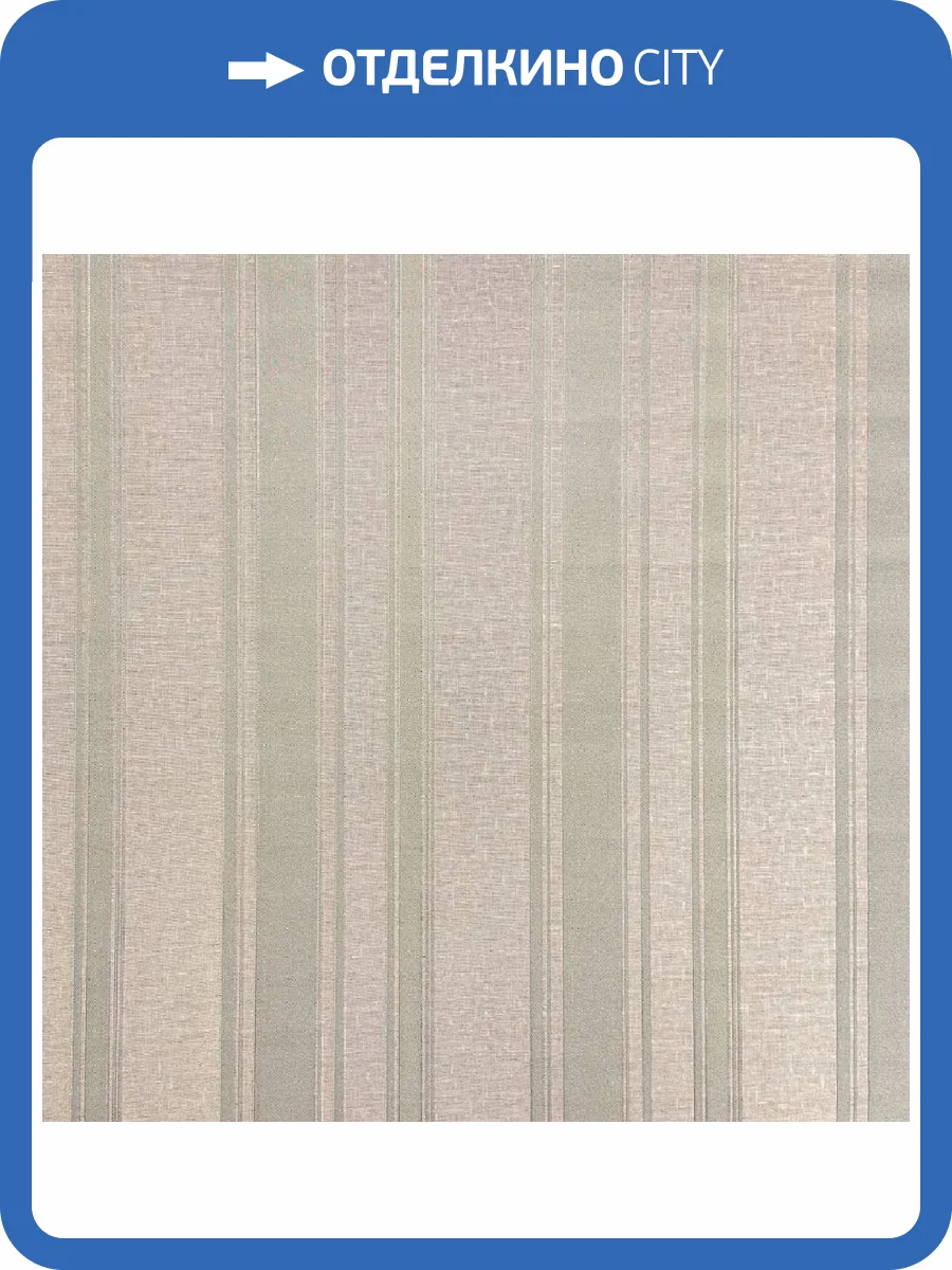 Обои Prisma La Storia II MS11209 фото 2