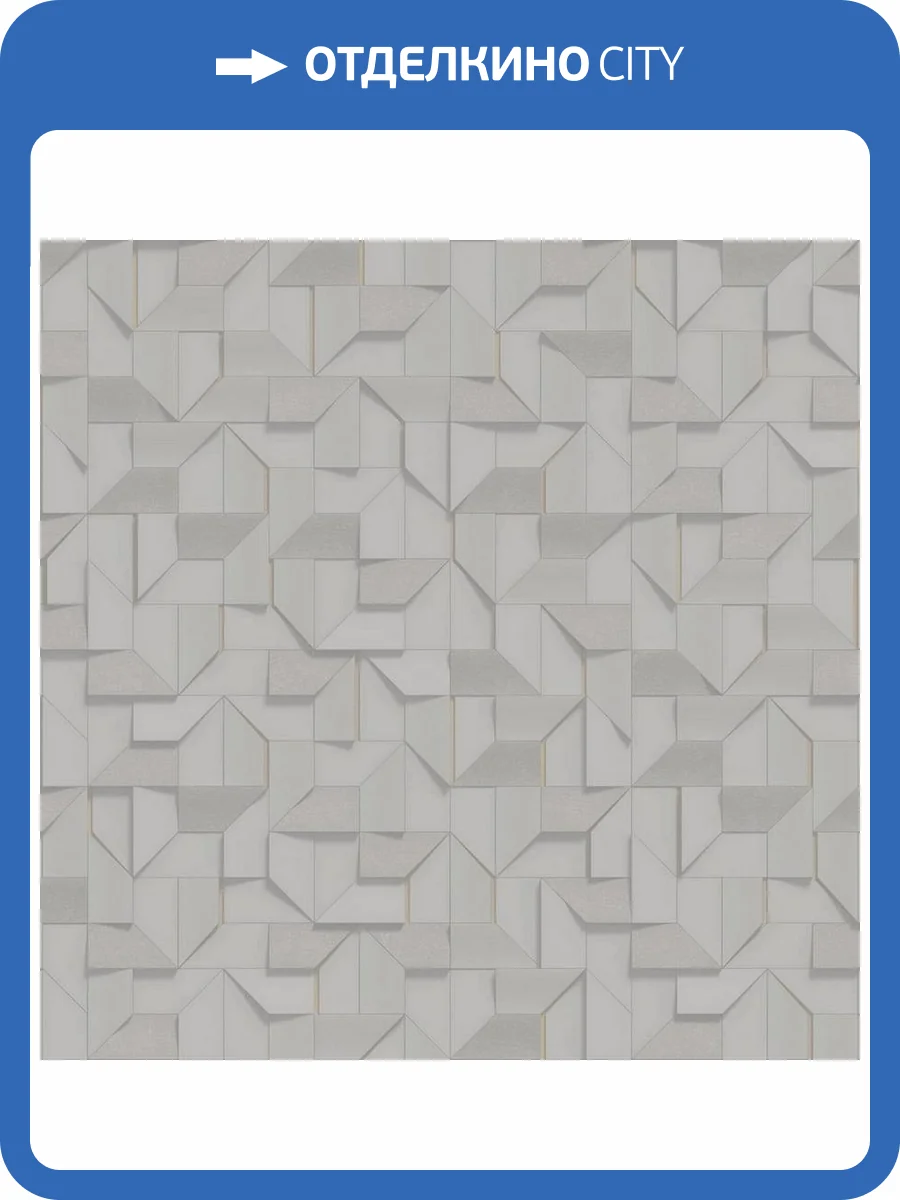 Обои Zambaiti Parati Philipp Plein 2 Z81009 фото 2