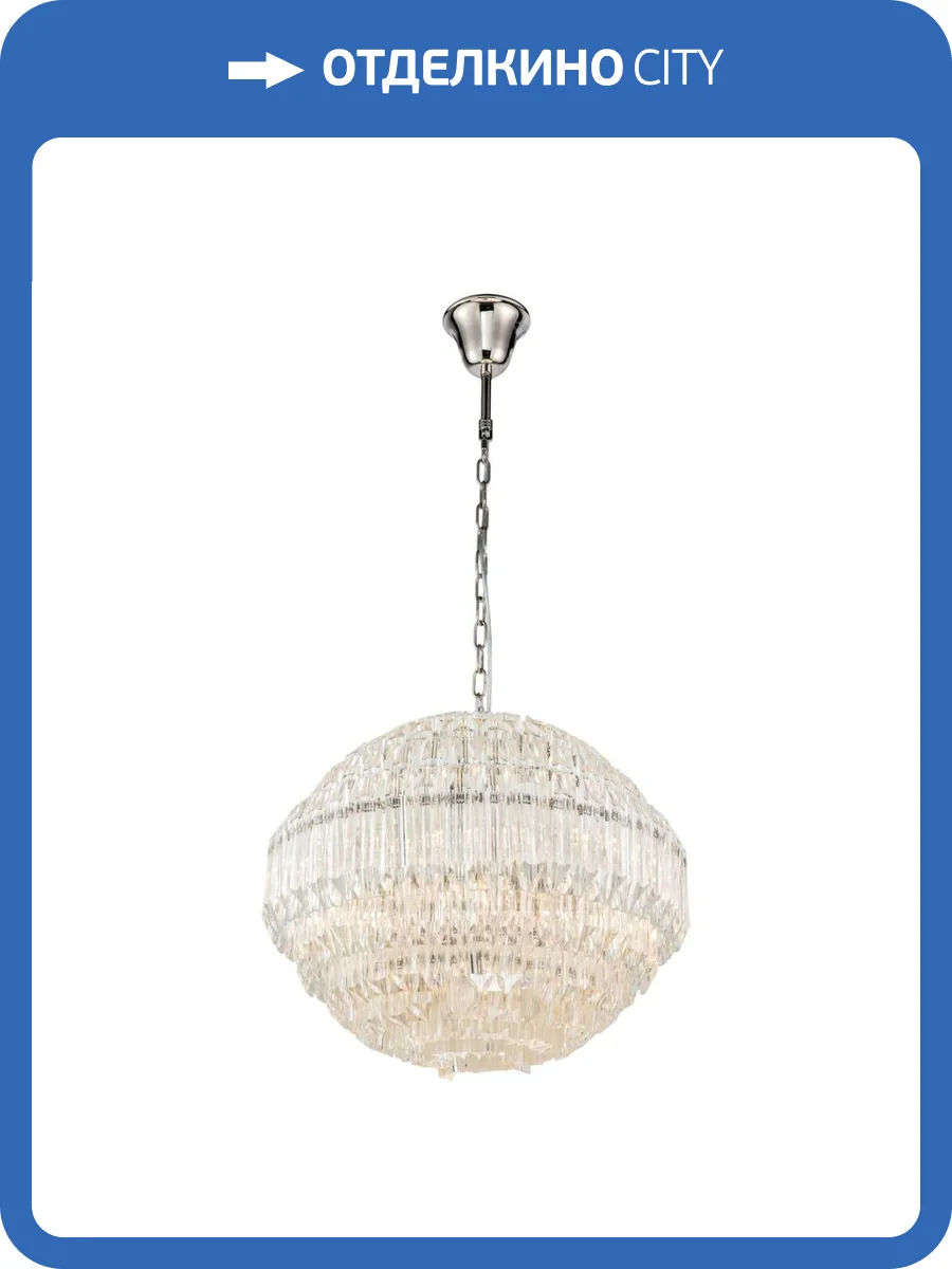 Подвесной светильник iLamp Manhattan 103D-10 Nickel фото 6