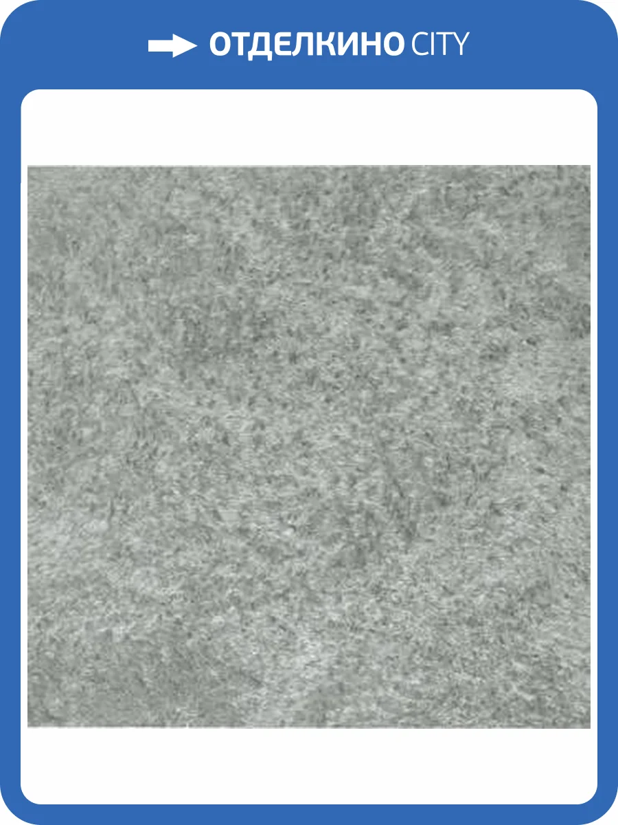 Жидкие обои Silk Plaster Арт Дизайн 211 фото 2