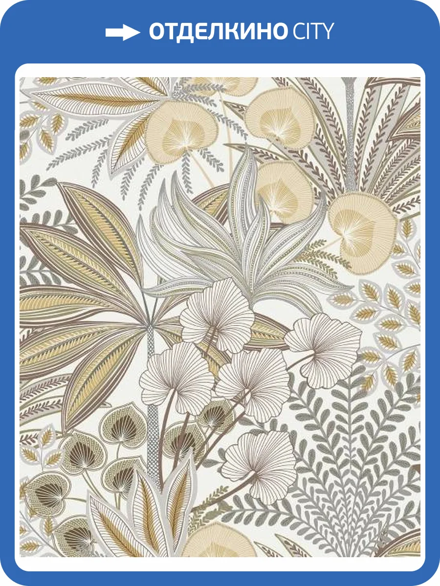 Обои Grandeco Karuna A69002 фото 2