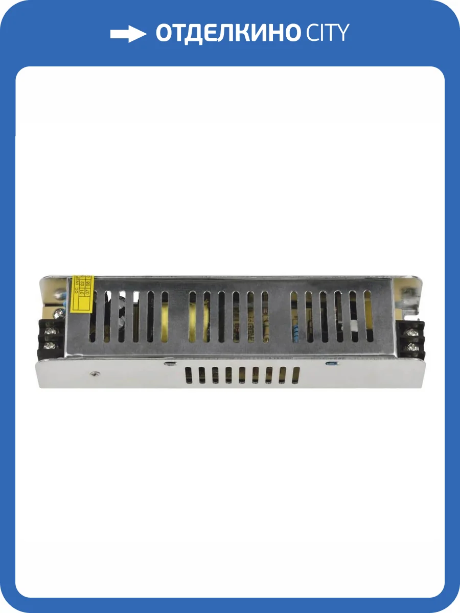 Блок питания Uniel UET-VAS-150A20 12V IP20 фото 2