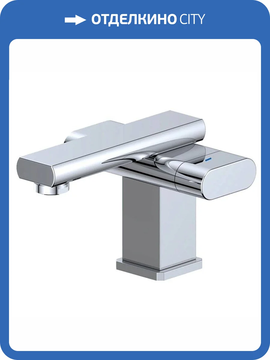 Смеситель для раковины Osgard Smart 53016 хром фото 3