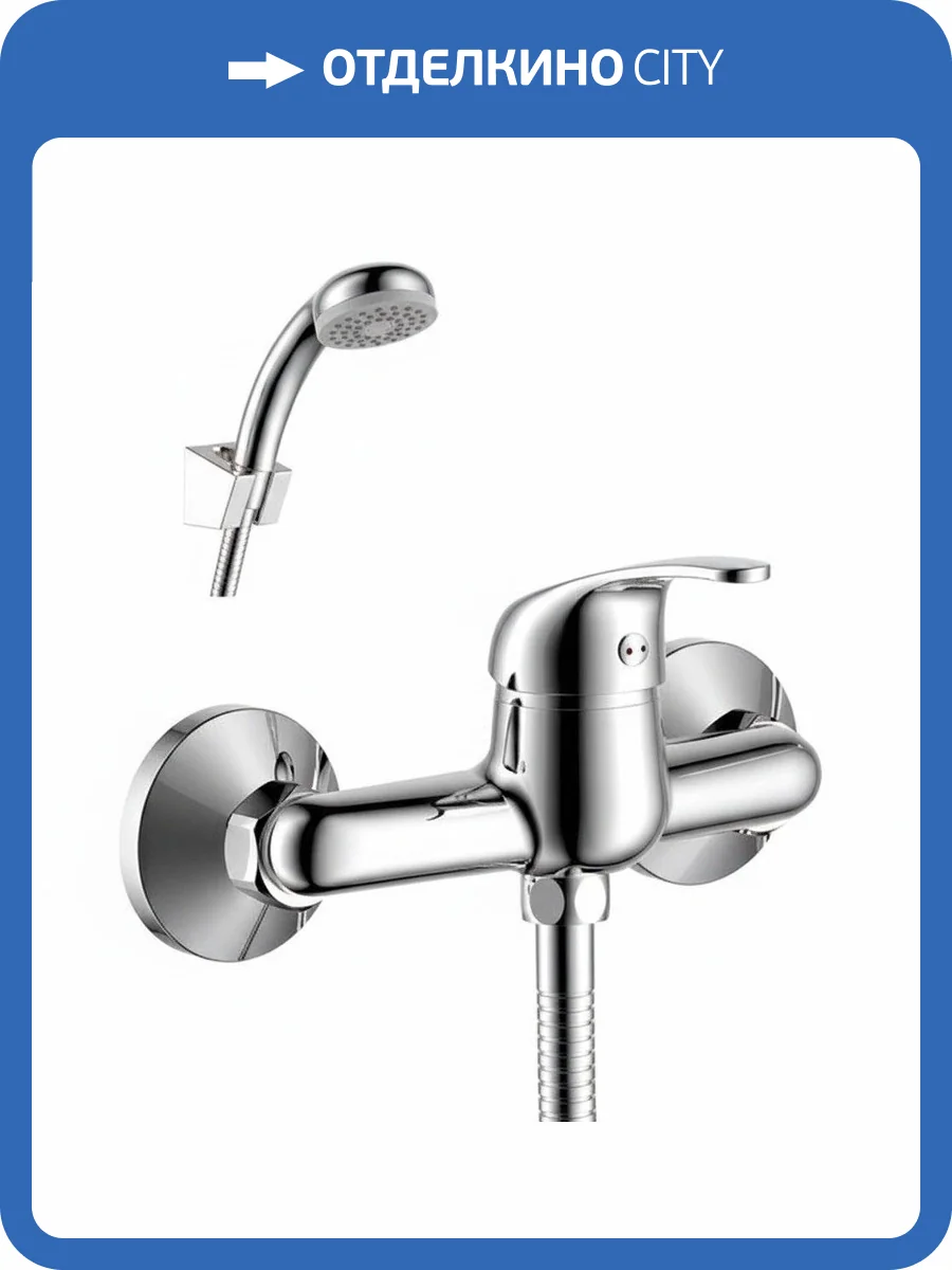 Смеситель для душа Rossinka Y Y35-41 фото 3