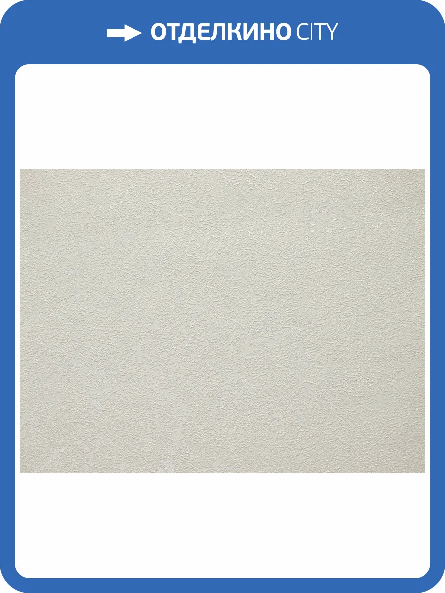 Обои Elysium Макао Е303302 фото 2