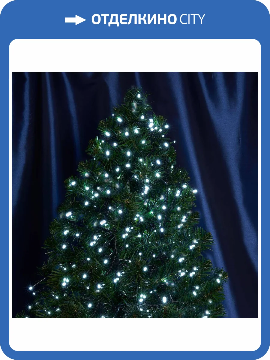 Светодиодная гирлянда Feron Cl09 48177 фото 4