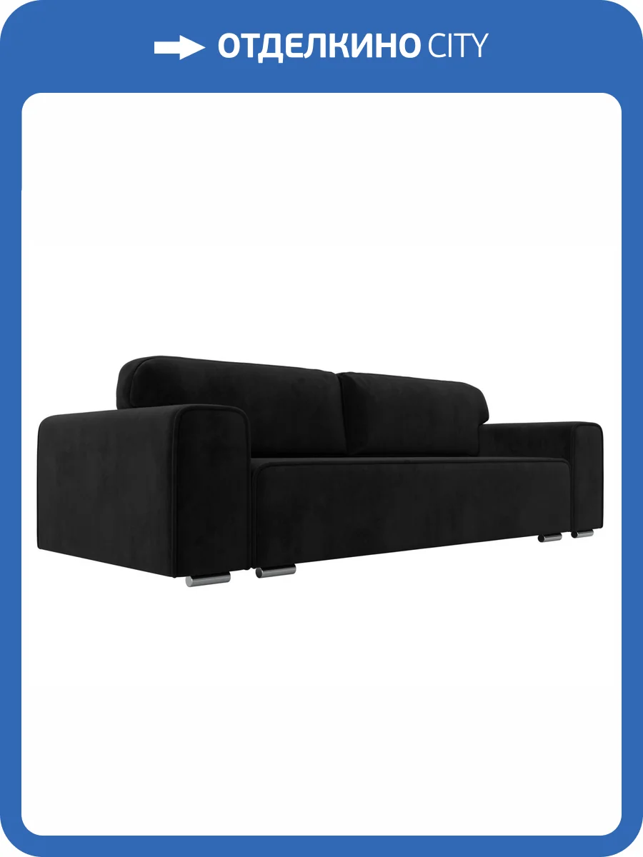 Прямой диван Лига Диванов Лига-029 121016 черный фото 9