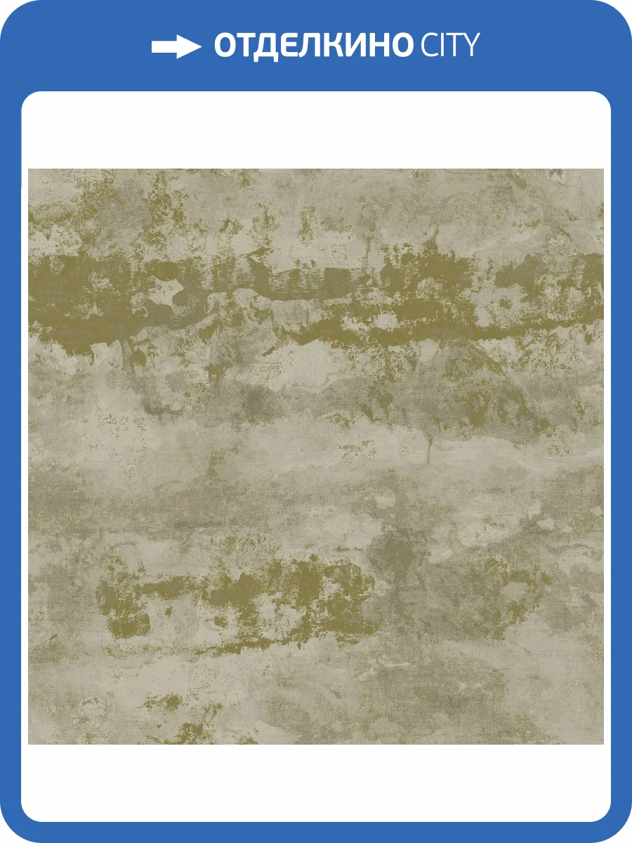 Обои Galerie Elegance DWP0356-03 фото 2