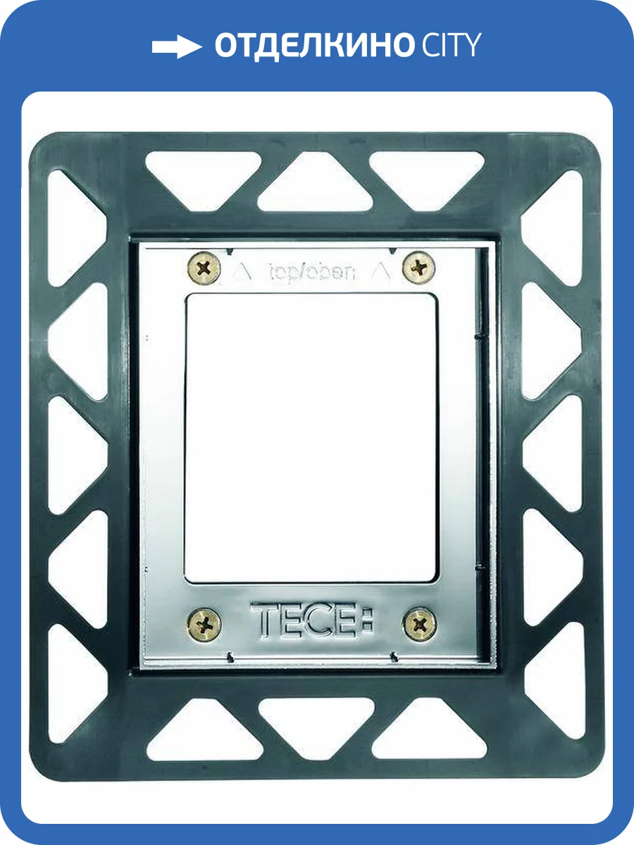 Рамка для монтажа кнопки TECE Square Urinal 9242649 хром фото 3
