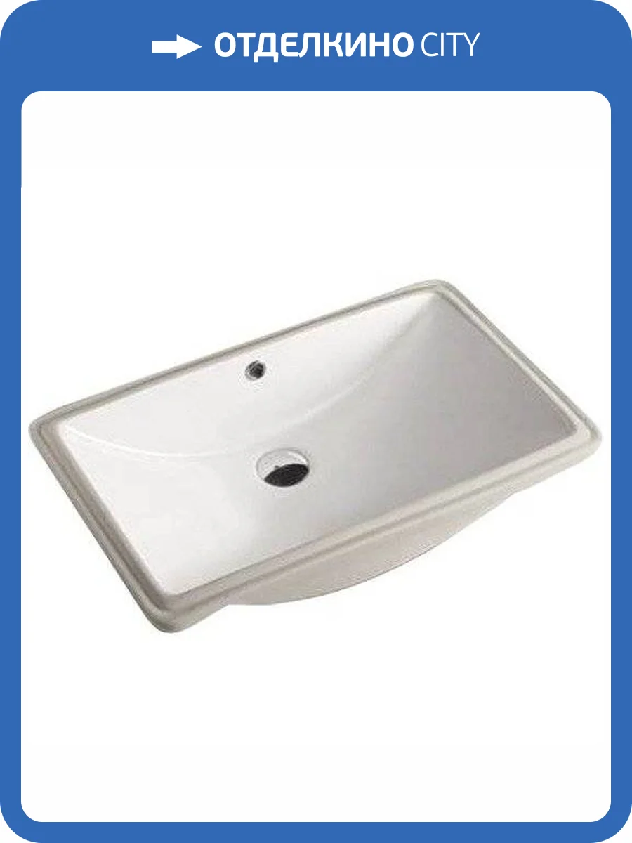 Раковина SantiLine SL-3006 60 см фото 3