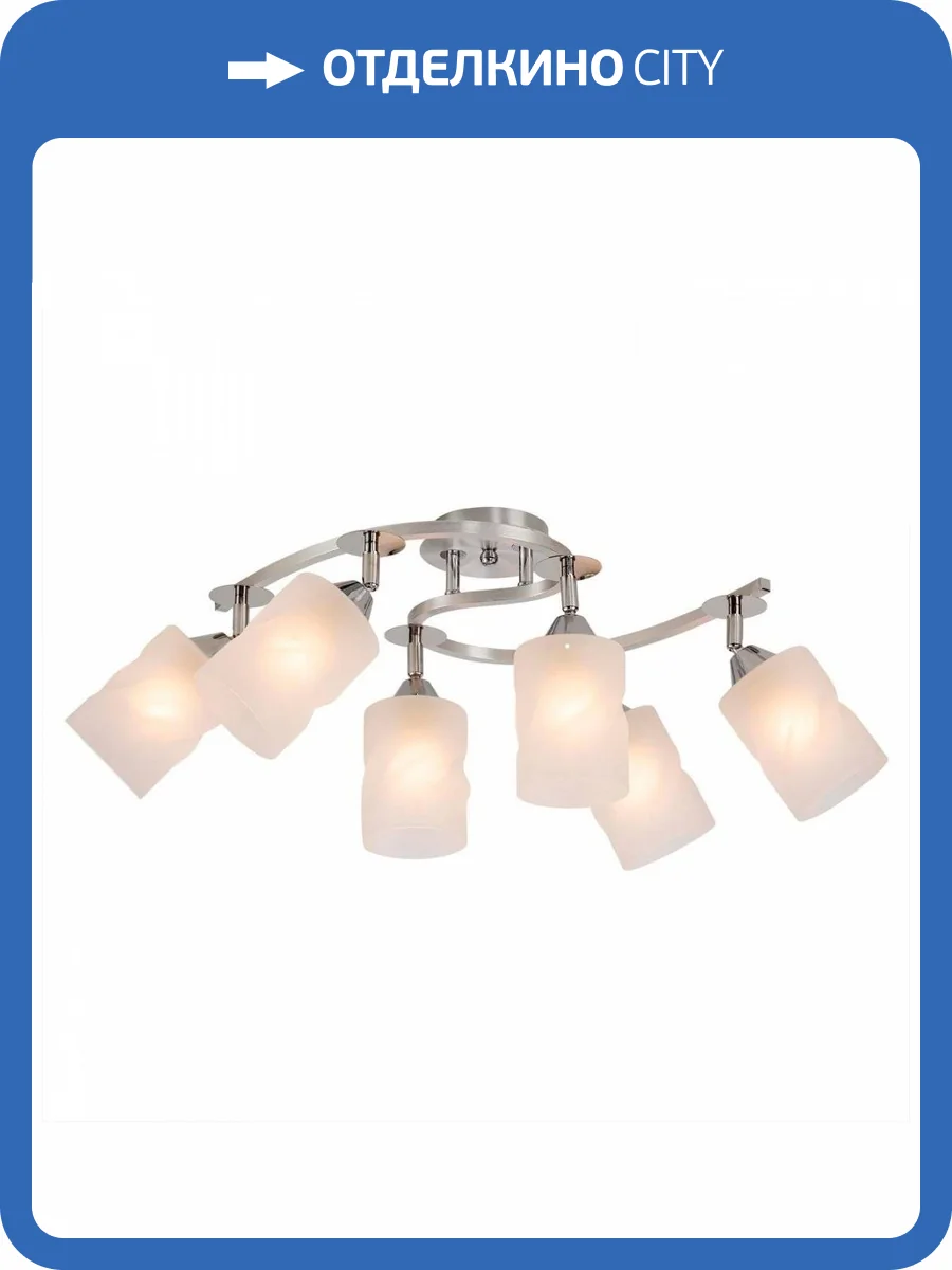 Потолочная люстра Citilux Сиерра CL119260 Алюминий фото 7