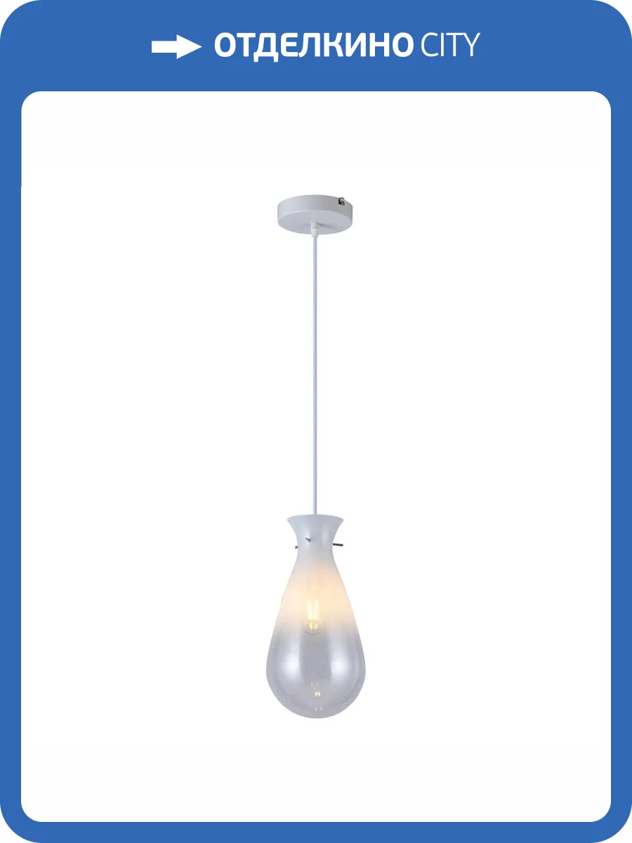 Подвесной светильник Toplight Margery TL1219H-01WС фото 2