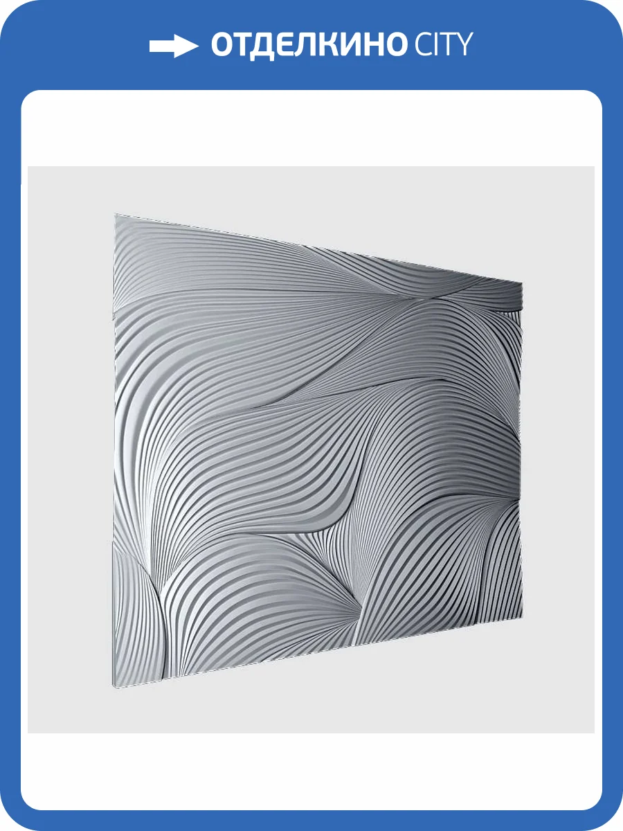 Барельеф Deco Line В-70 Silk фото 3