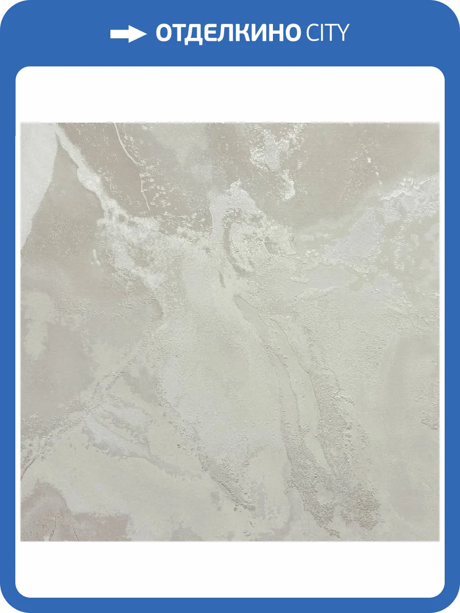 Обои Wiganford Alchemy MK55507 фото 2