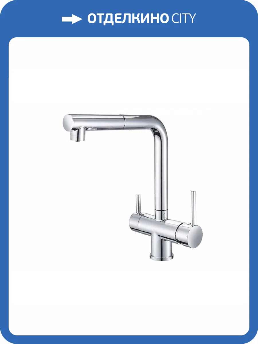 Смеситель для кухни EMAR Steel ECB 7017 хром фото 3