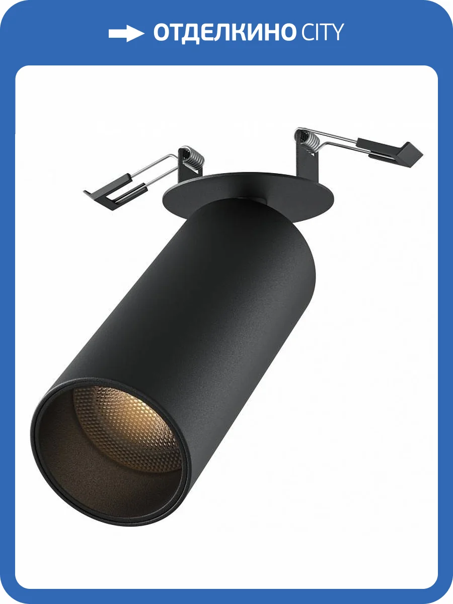 Встраиваемый светильник Technical Focus Led C053CL-L12W3K-W-B фото 4