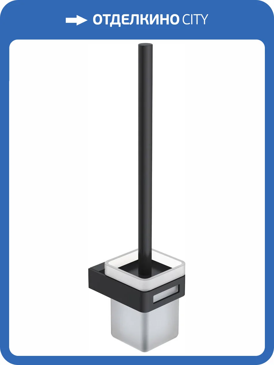 Ершик Boheme Q 10954-B фото 3