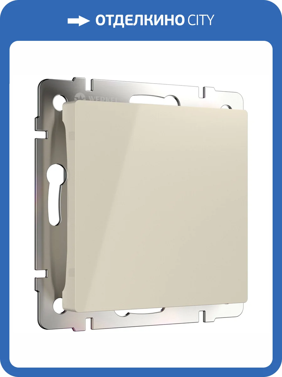 Заглушка Werkel W1159203 фото 3