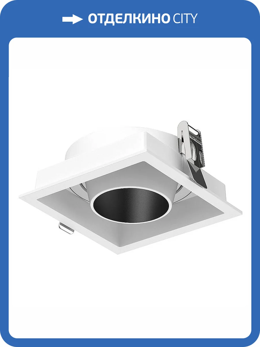 Встраиваемый светильник Wertmark Capella WTC.O21.060 фото 2