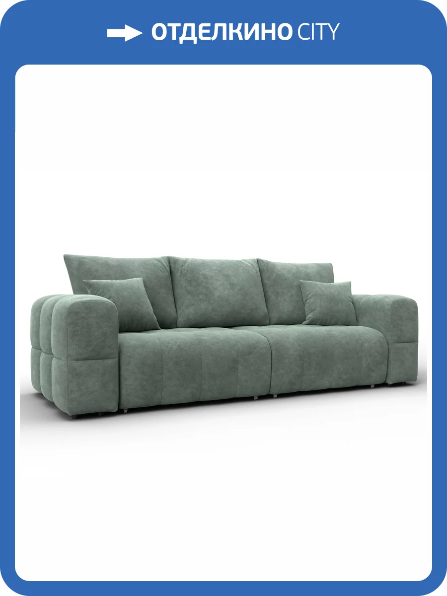 Диван прямой Лига Диванов Лига 110 136506 BRUT 08 зеленый фото 13