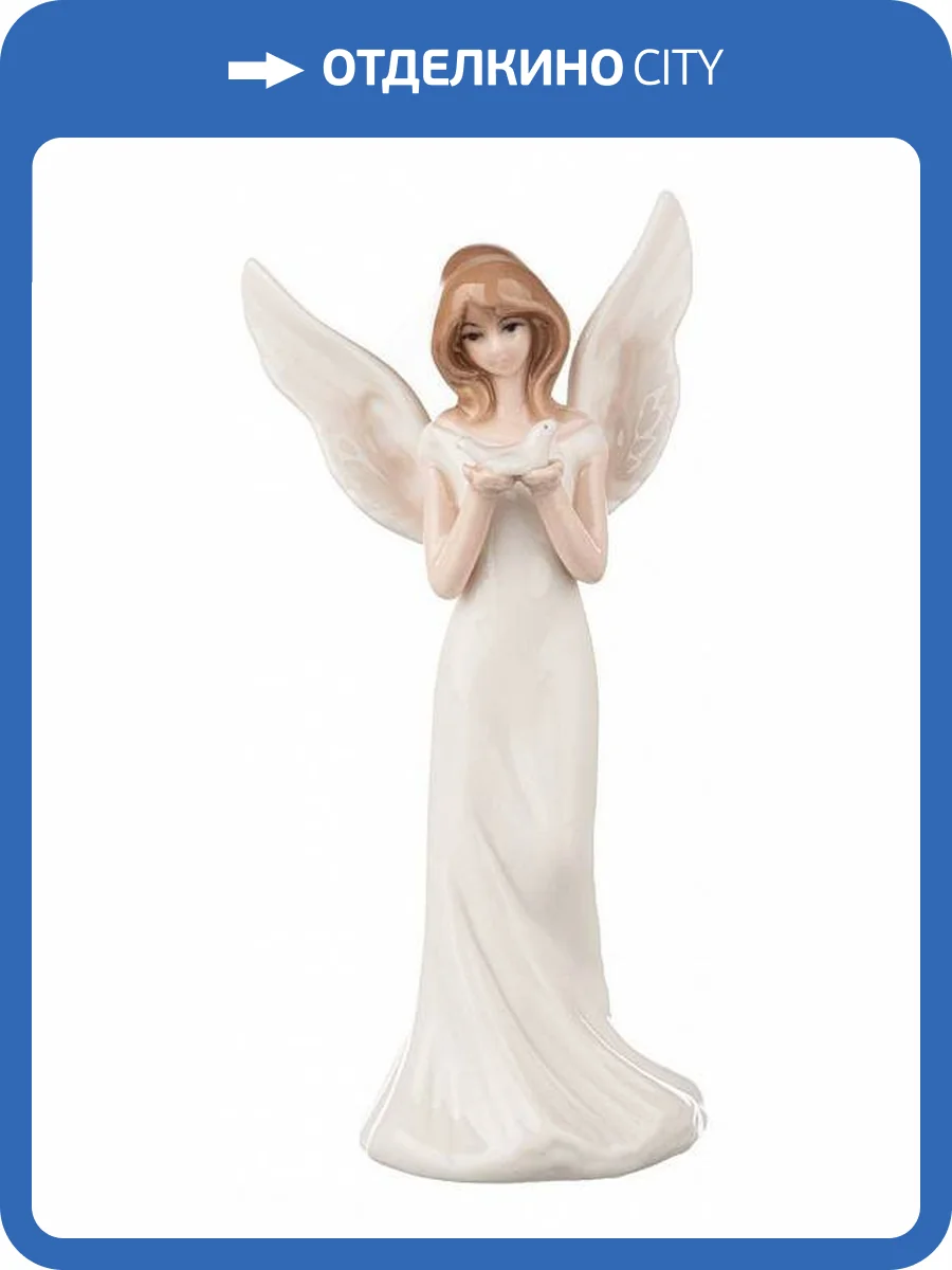 Статуэтка Lefard Mio angelo 146-1574 (7х5.5х14.5 см) фото 3