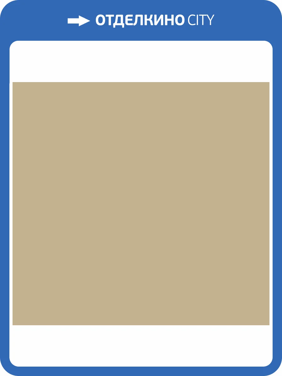 Обои флизелиновые Loymina La Belle Epoque BQ7 002/3 фото 3