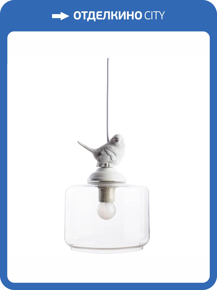 Подвесной светильник Arte Lamp Passero A8029SP-1WH фото 4