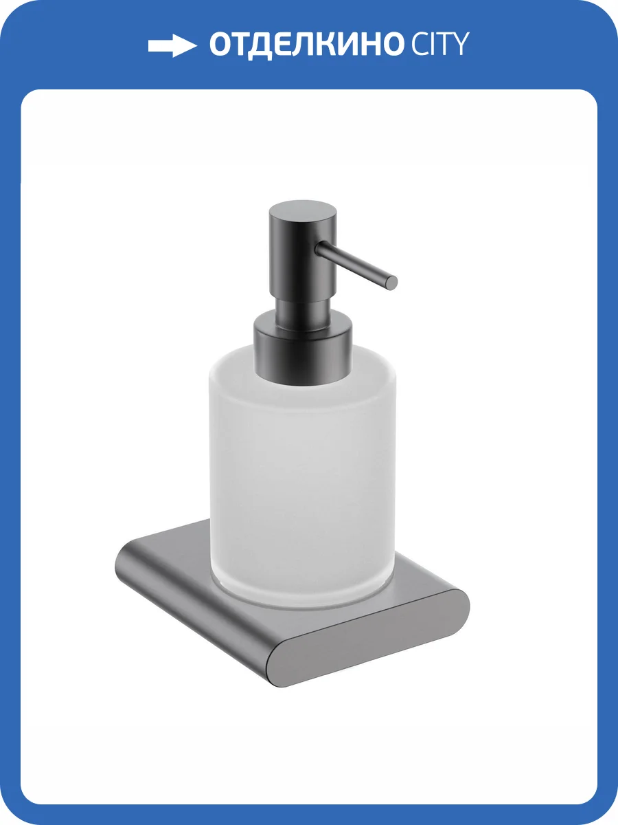 Дозатор Timo Luiro 18438/18 черное золото фото 3