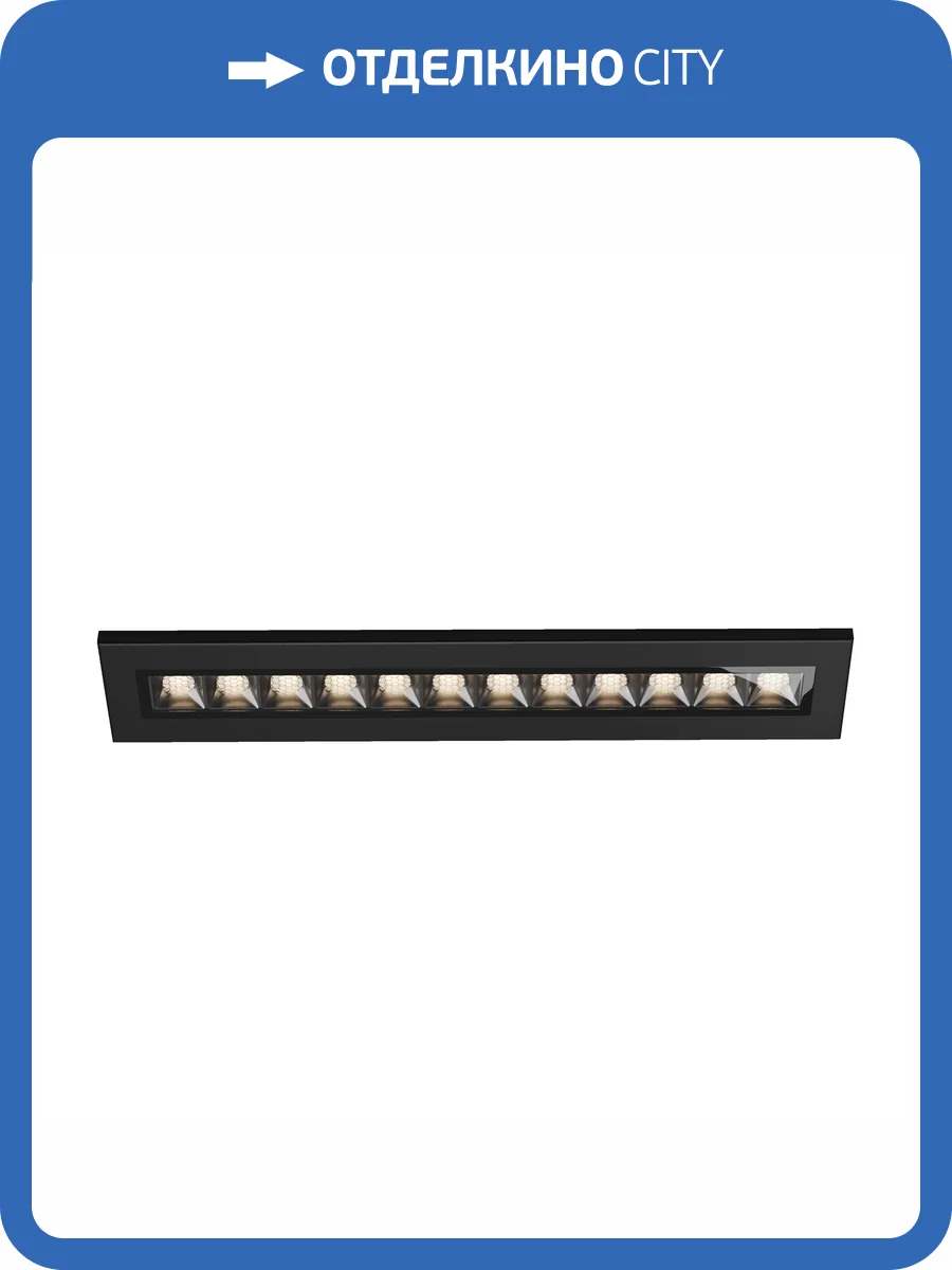 Встраиваемый светильник Maytoni Outdoor O488DL-L12GF4K фото 11